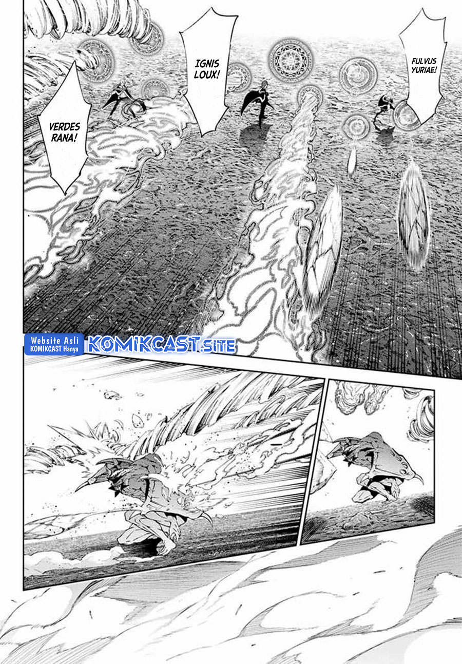 Tsue to Tsurugi no Wistoria Chapter 18 Gambar 7