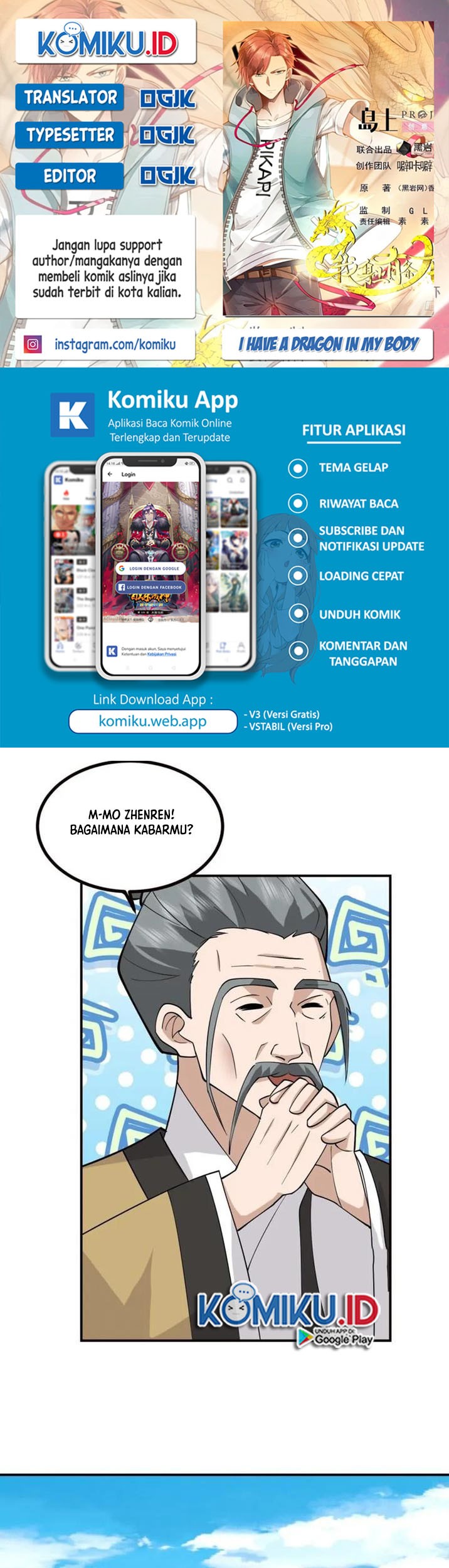 Baca Komik I Have a Dragon on My Body Chapter 609 Gambar 1