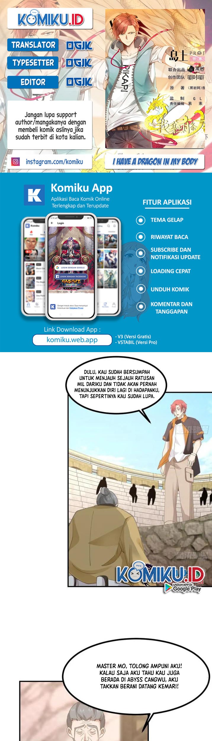 Baca Komik I Have a Dragon on My Body Chapter 610 Gambar 1