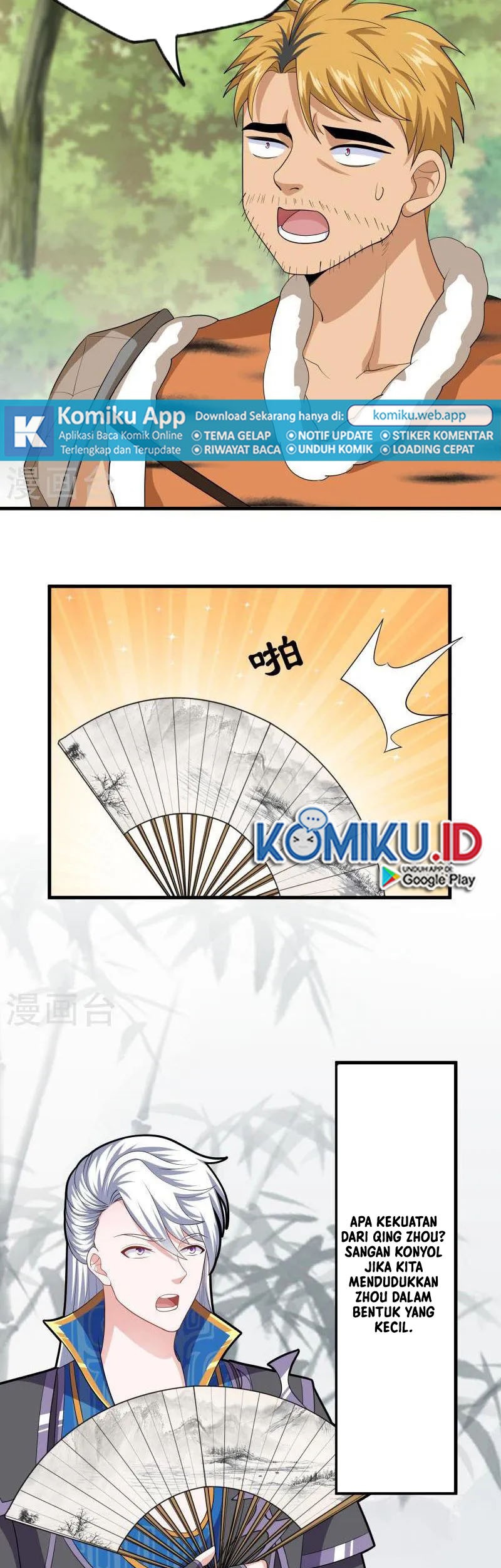 Shura Sword Sovereign Chapter 312 Gambar 12