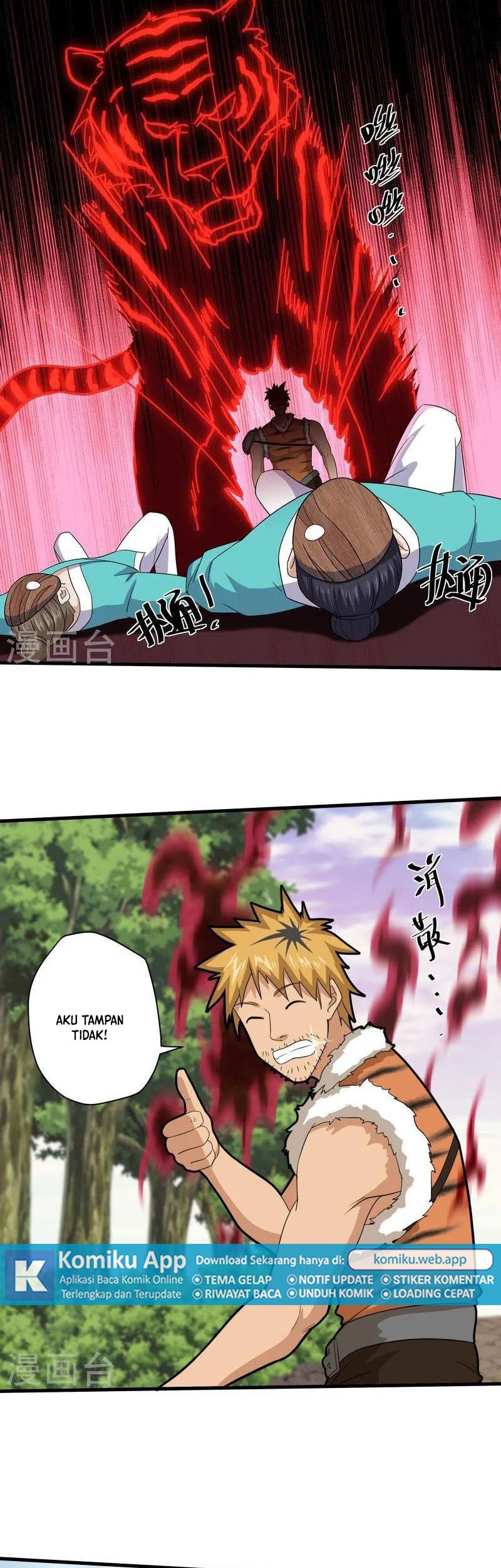 Shura Sword Sovereign Chapter 314 Gambar 5
