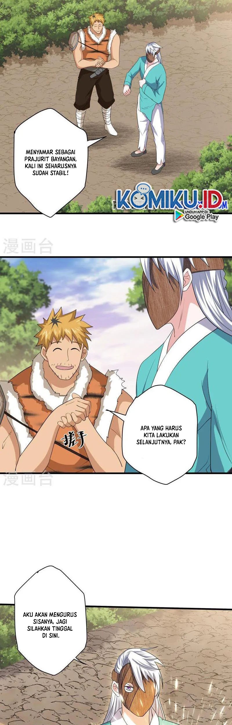 Shura Sword Sovereign Chapter 314 Gambar 8