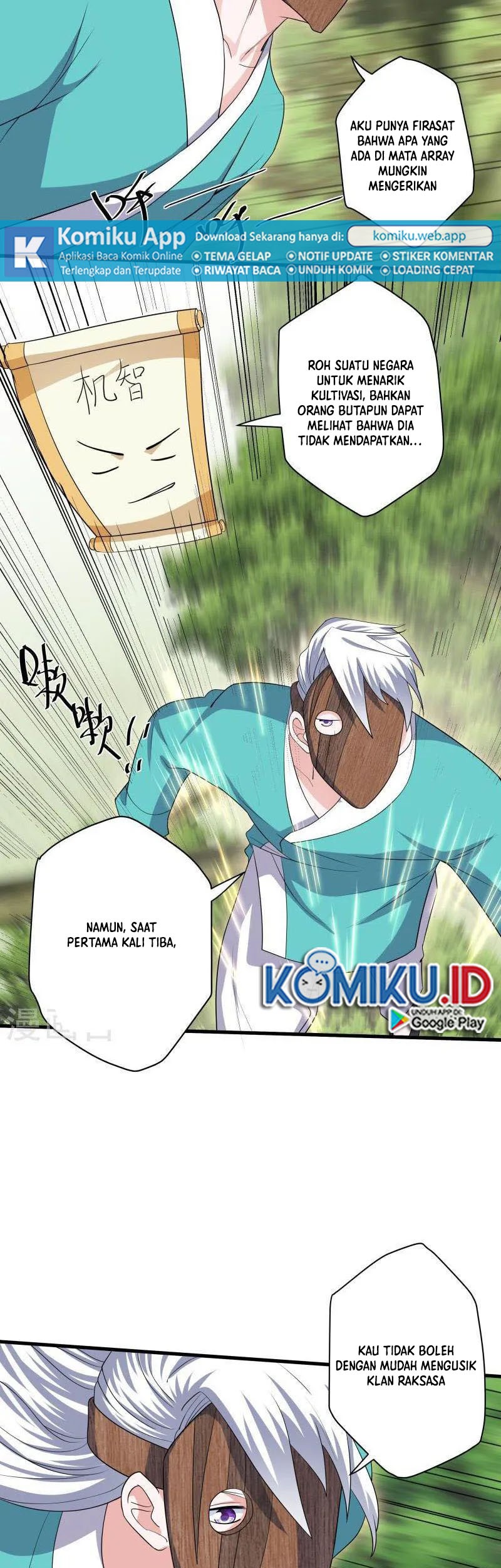 Shura Sword Sovereign Chapter 314 Gambar 11