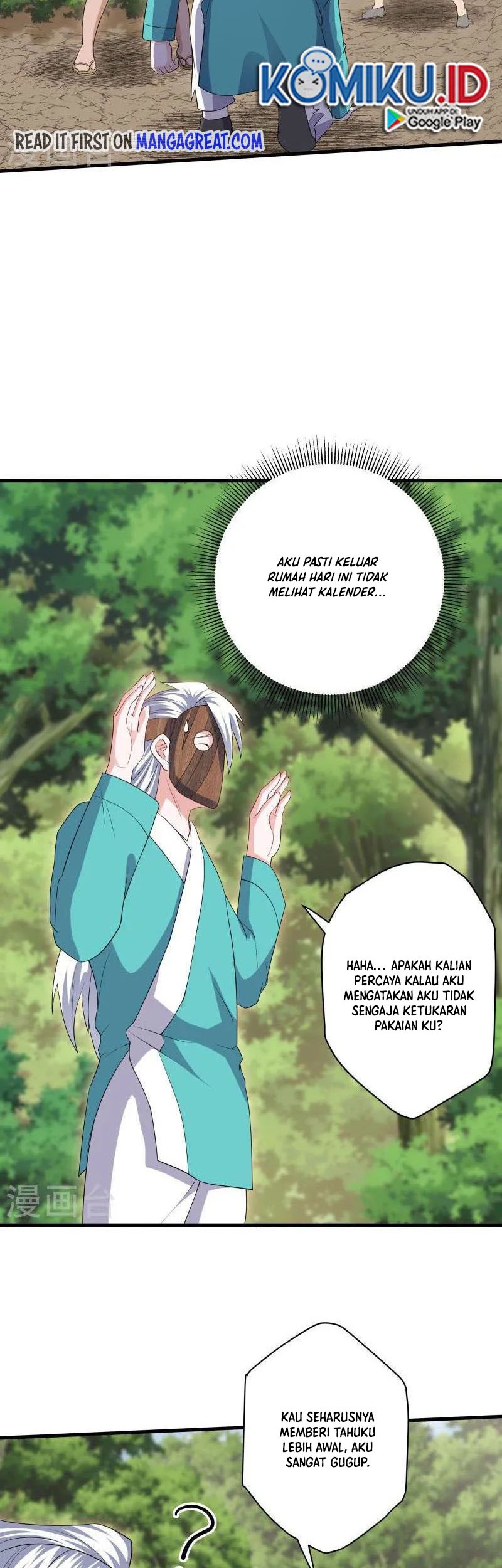 Shura Sword Sovereign Chapter 314 Gambar 15