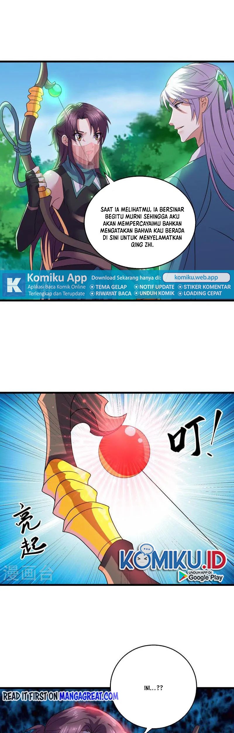 Shura Sword Sovereign Chapter 315 Gambar 8