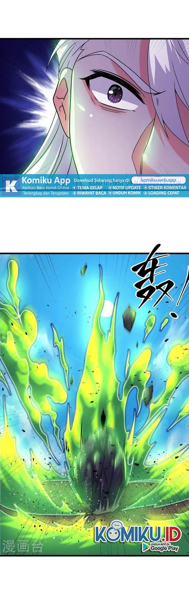 Shura Sword Sovereign Chapter 315 Gambar 11