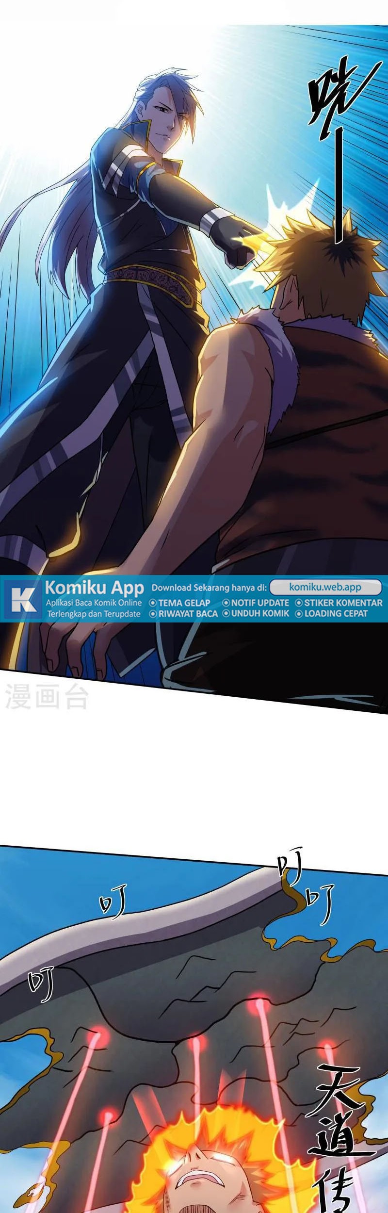 Baca Shura Sword Sovereign Chapter 318 Gambar 2