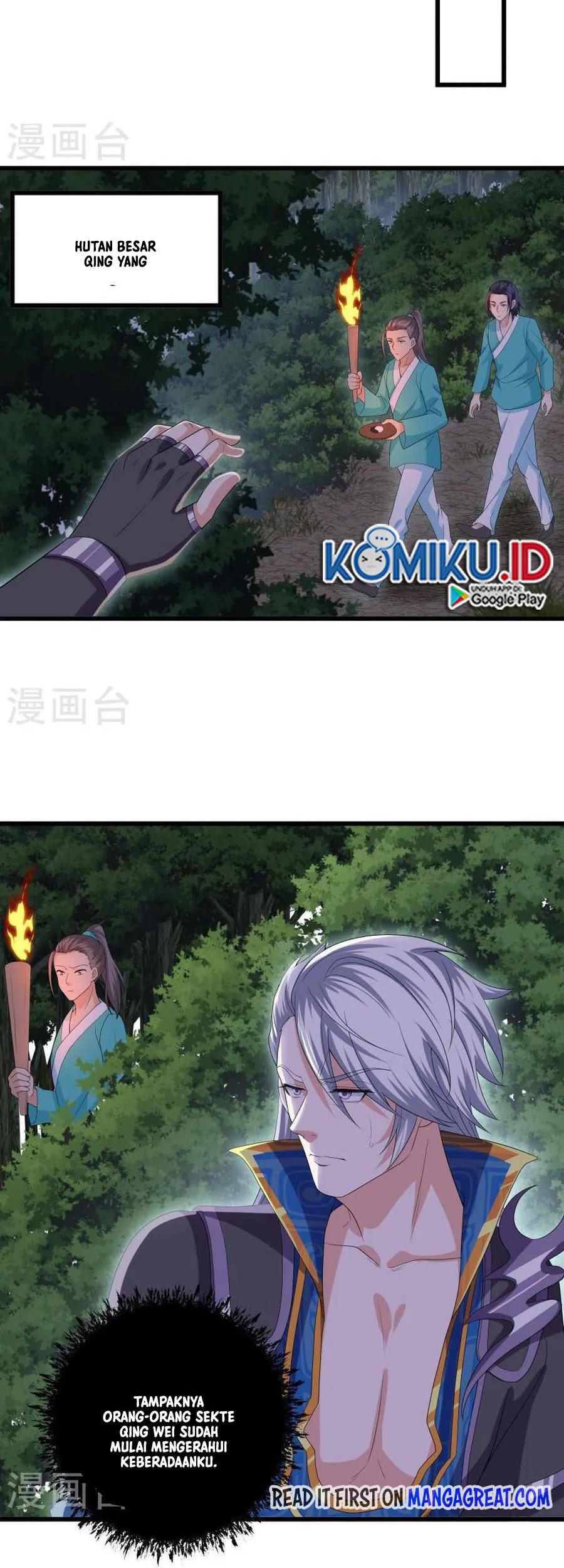 Shura Sword Sovereign Chapter 319 Gambar 6