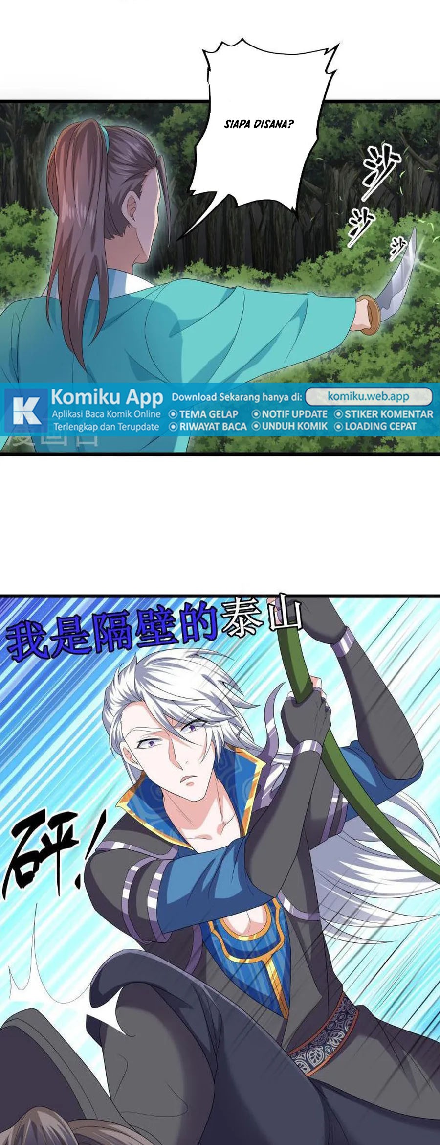 Shura Sword Sovereign Chapter 319 Gambar 7