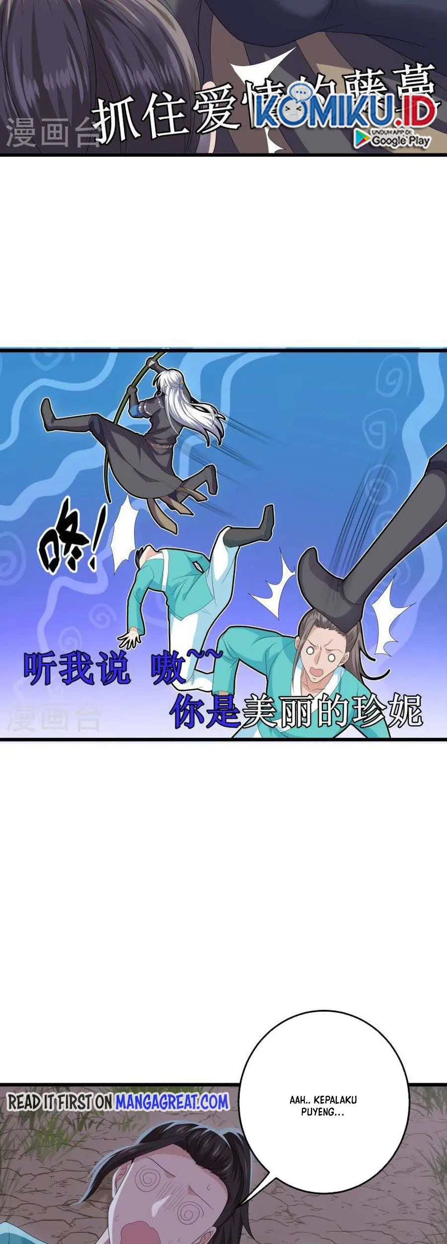 Shura Sword Sovereign Chapter 319 Gambar 8