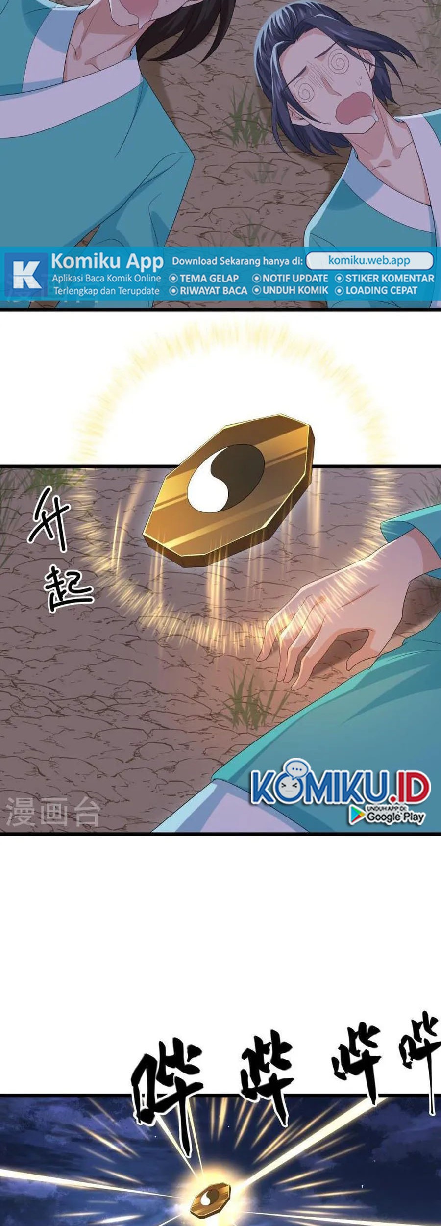 Shura Sword Sovereign Chapter 319 Gambar 9