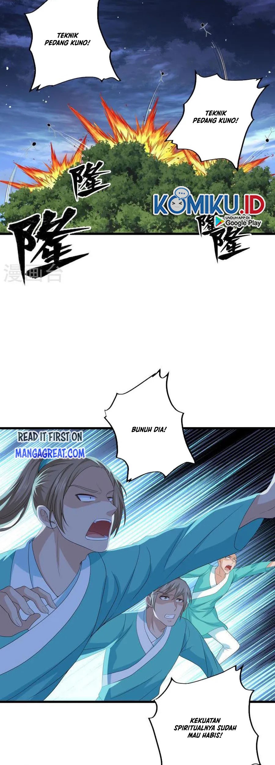 Shura Sword Sovereign Chapter 319 Gambar 13