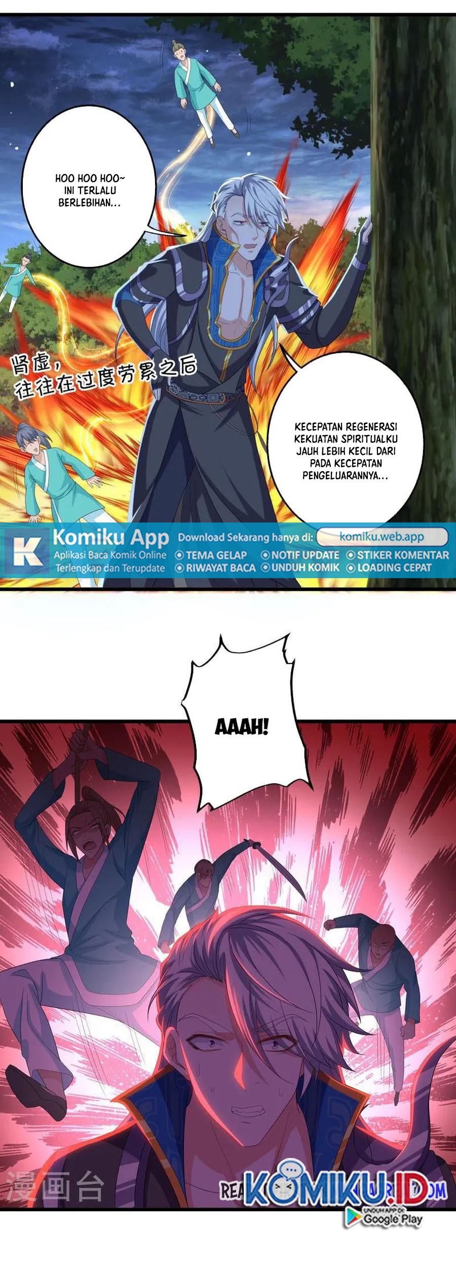 Shura Sword Sovereign Chapter 319 Gambar 15