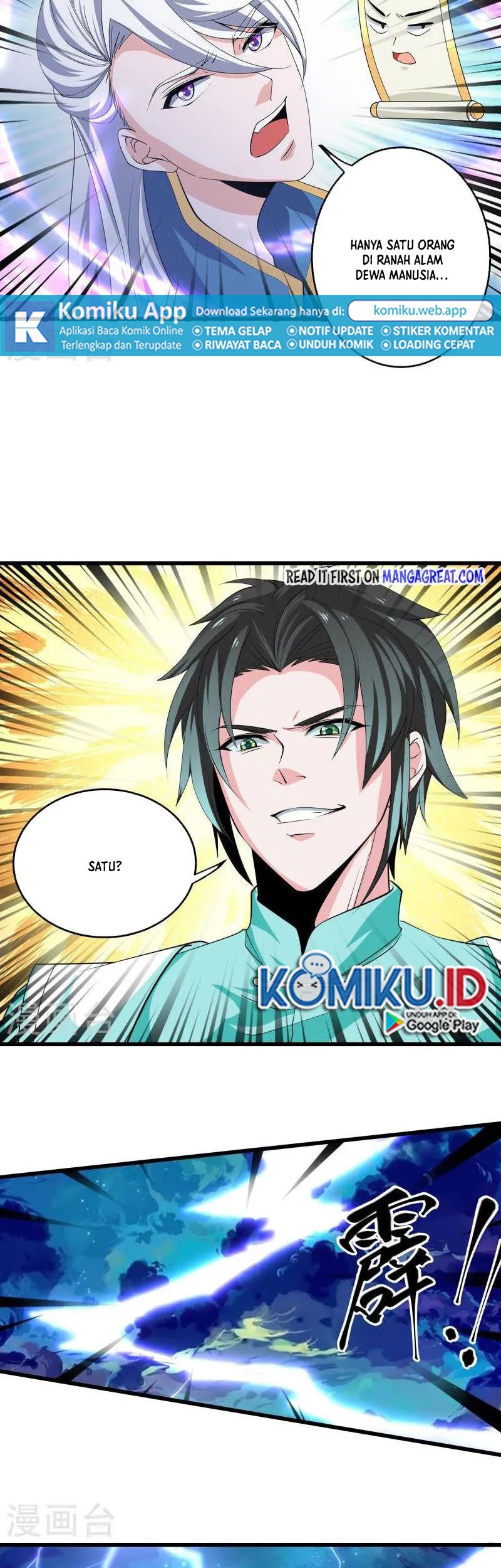 Shura Sword Sovereign Chapter 320 Gambar 11