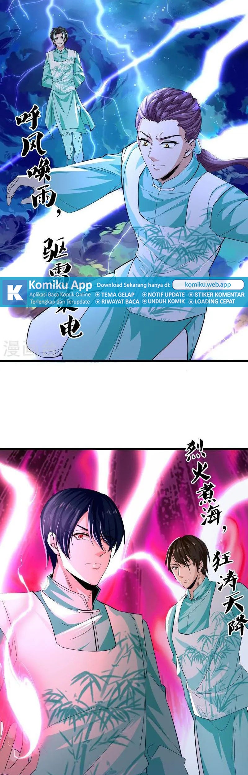 Shura Sword Sovereign Chapter 320 Gambar 12