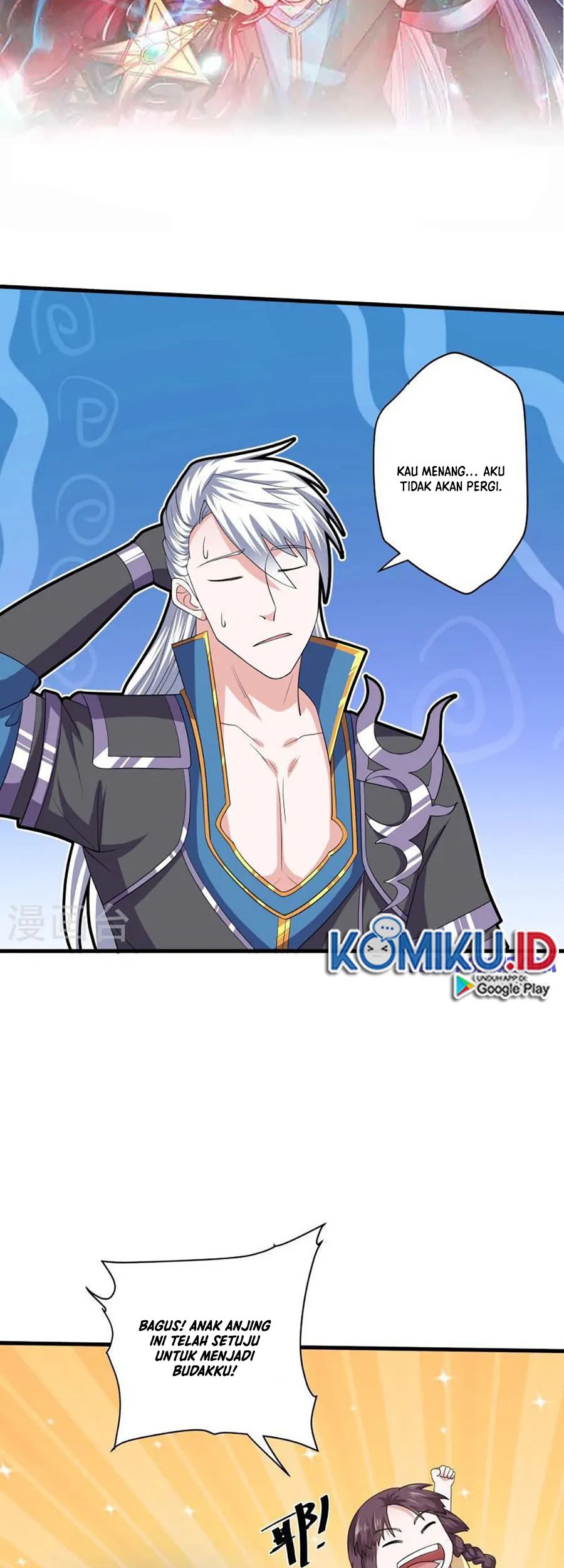 Baca Shura Sword Sovereign Chapter 311 Gambar 2