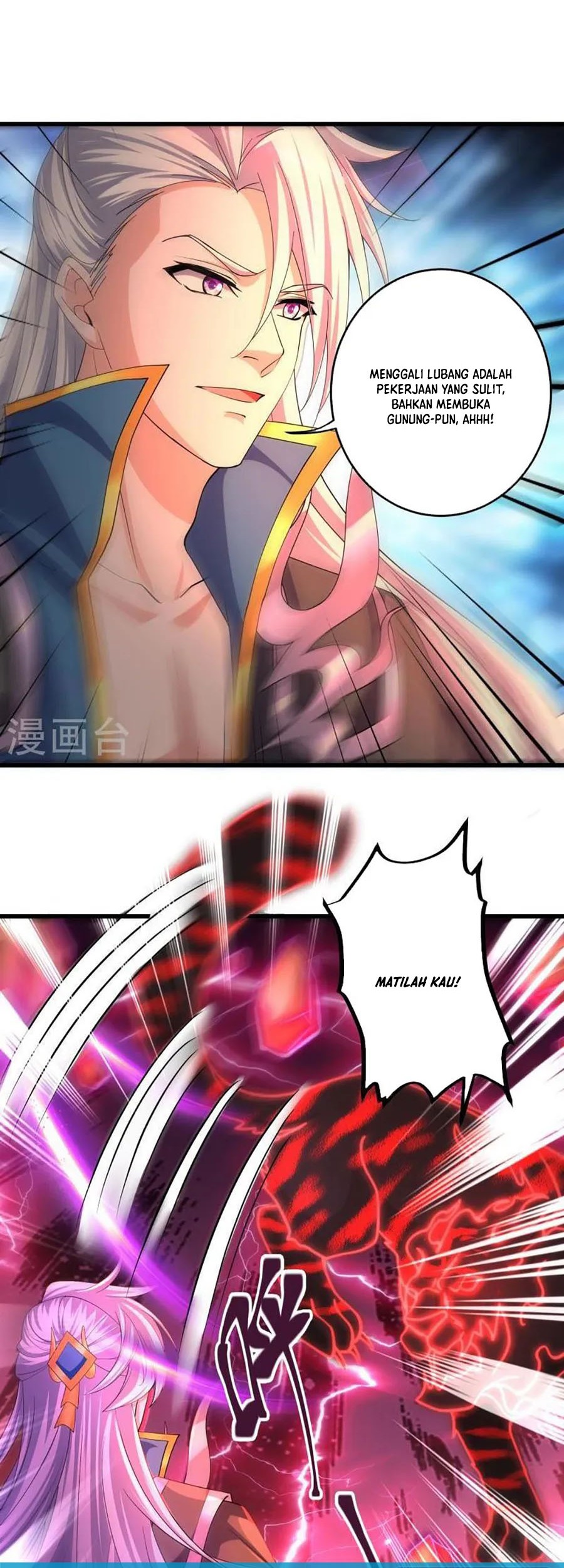 Shura Sword Sovereign Chapter 311 Gambar 7