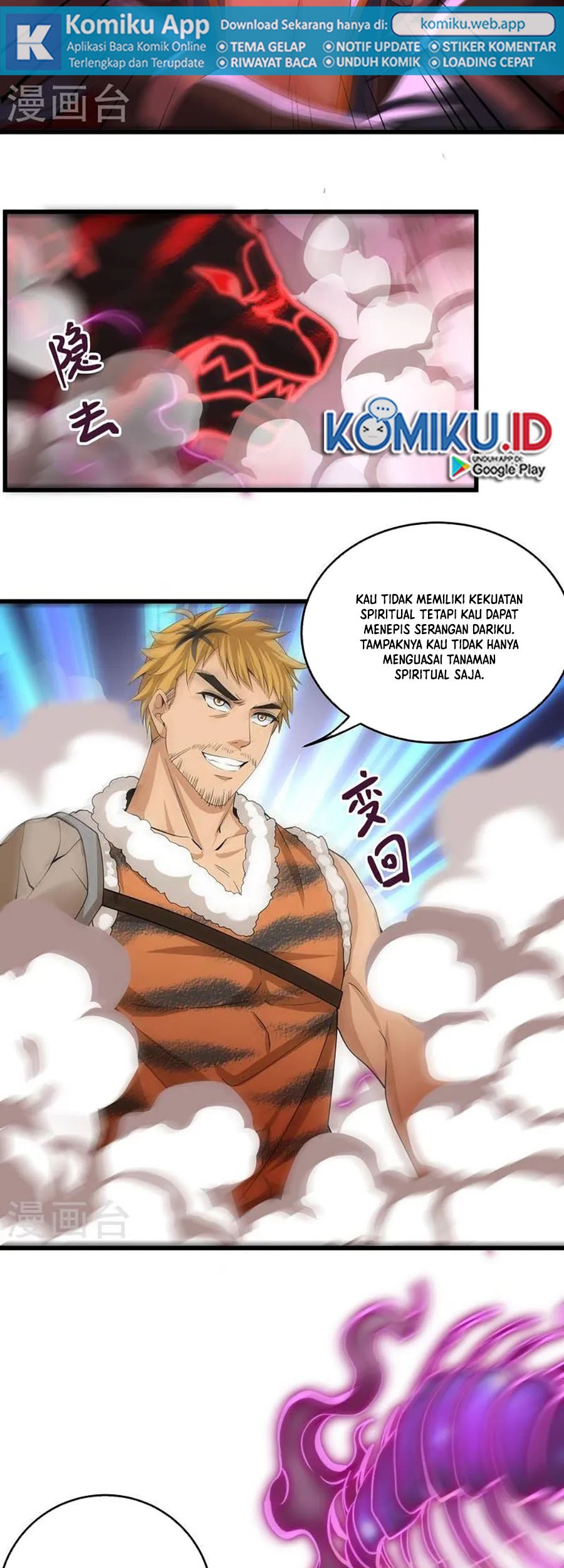 Shura Sword Sovereign Chapter 311 Gambar 10