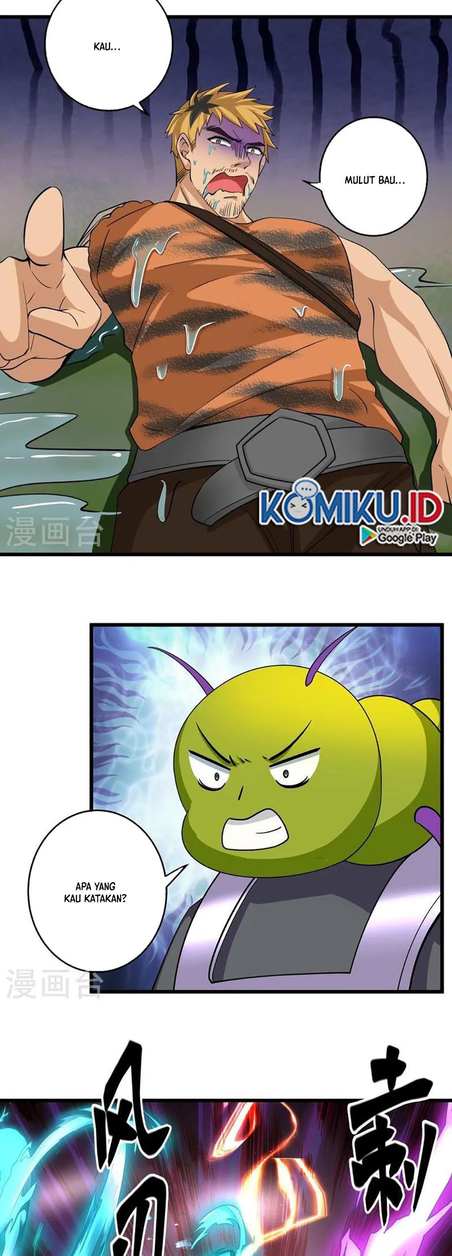 Shura Sword Sovereign Chapter 311 Gambar 18