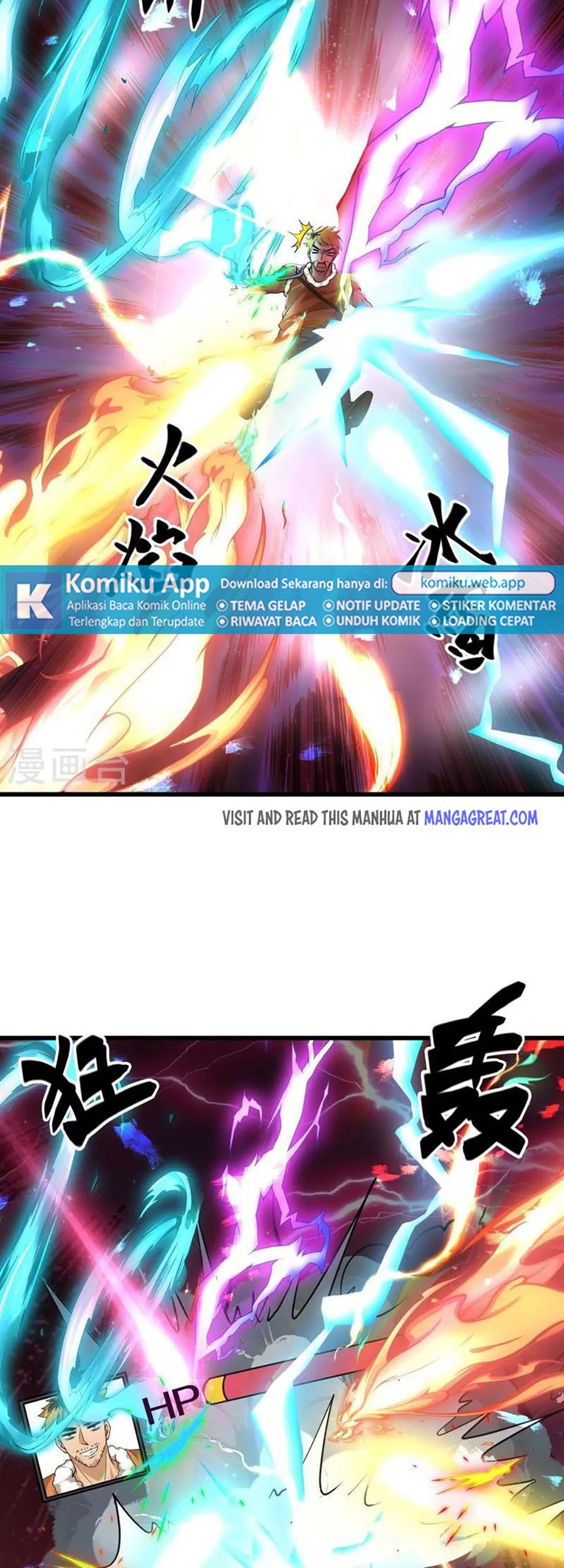 Shura Sword Sovereign Chapter 311 Gambar 19