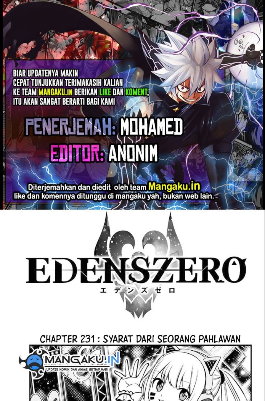 Eden's Zero Chapter 231 1