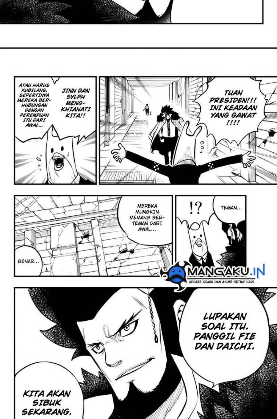 Eden's Zero Chapter 231 14