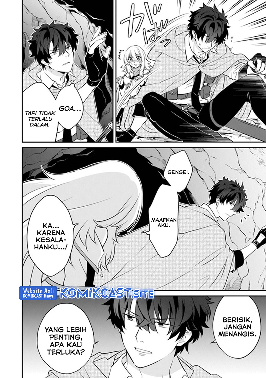 Daizai Dungeon Kyoushuujo no Hanmen Kyoushi: Hazure Gift no “Annaijin” ga Jitsuha Saikyou no Tansakusha de Aru Koto o, Seito-tachi wa Mada Shiranai Chapter 09 Gambar 5