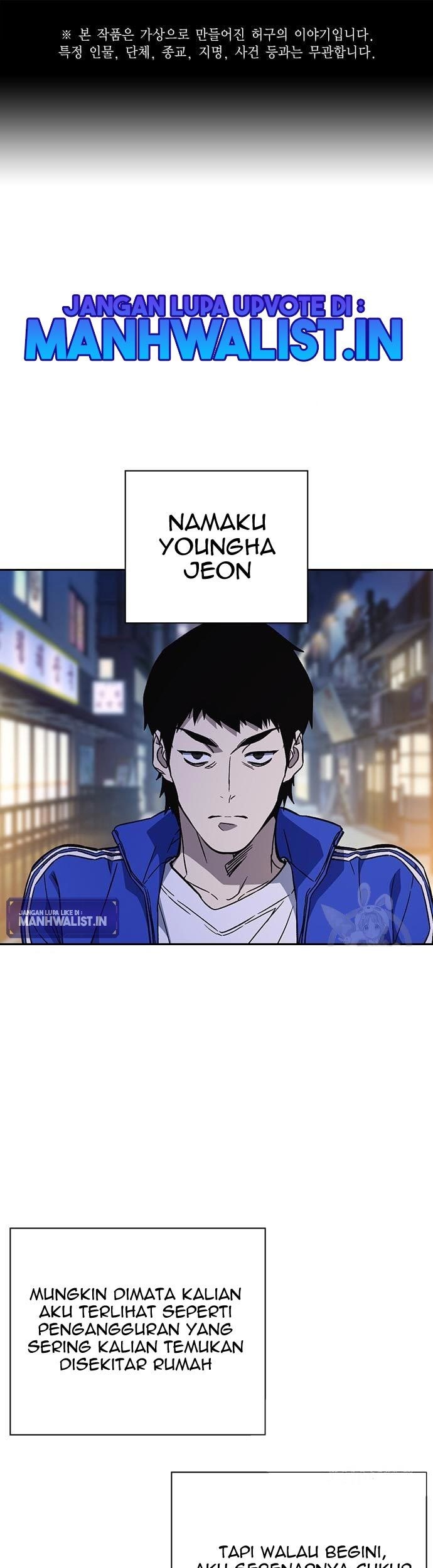 Baca Komik Study Group Chapter 199 Gambar 1