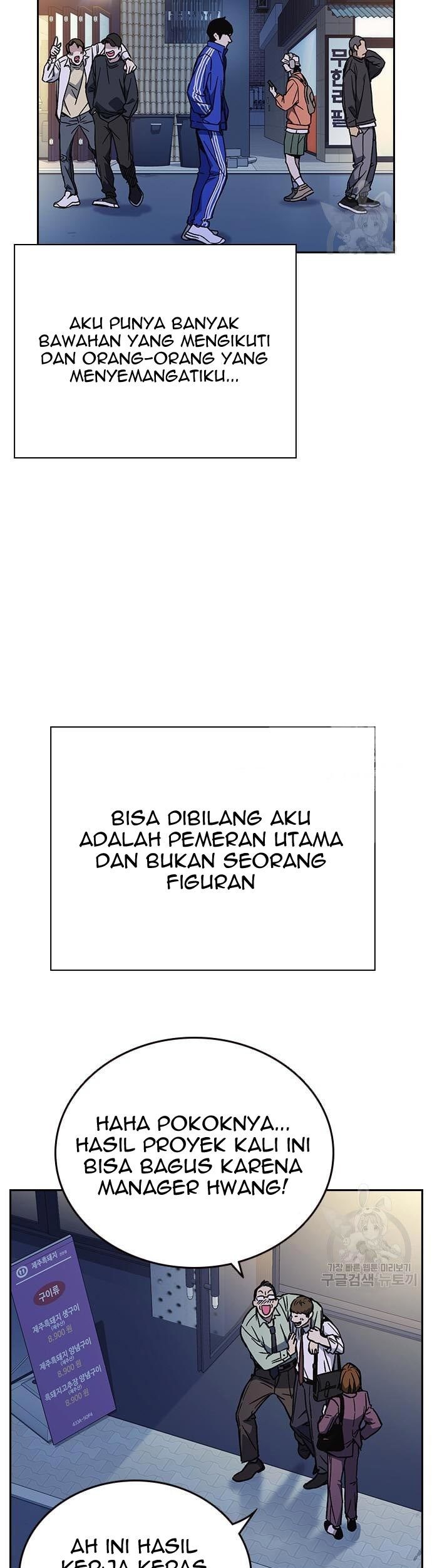 Study Group Chapter 199 Gambar 3