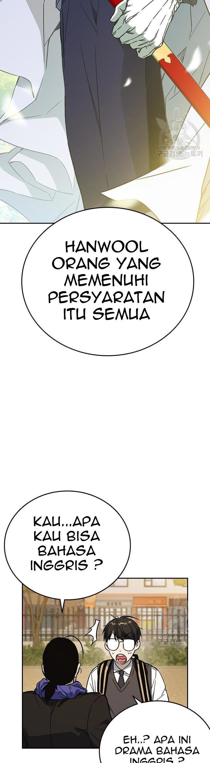 Study Group Chapter 199 Gambar 71