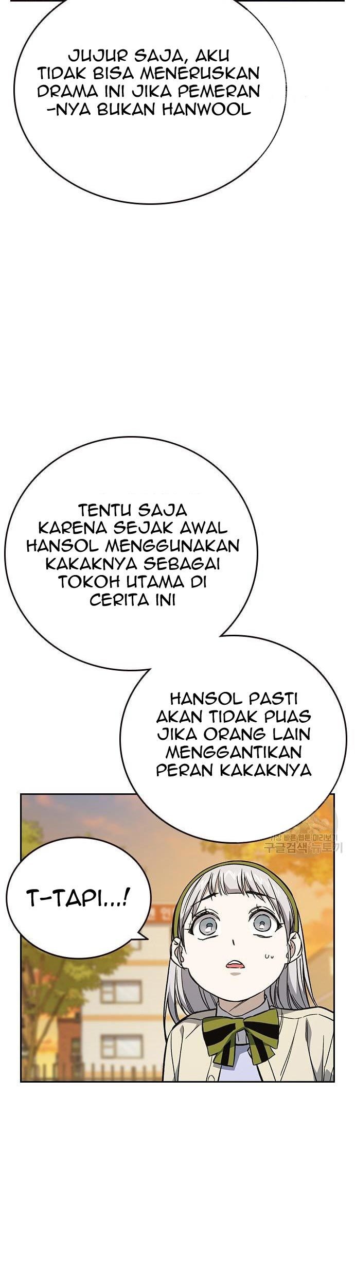 Study Group Chapter 199 Gambar 77