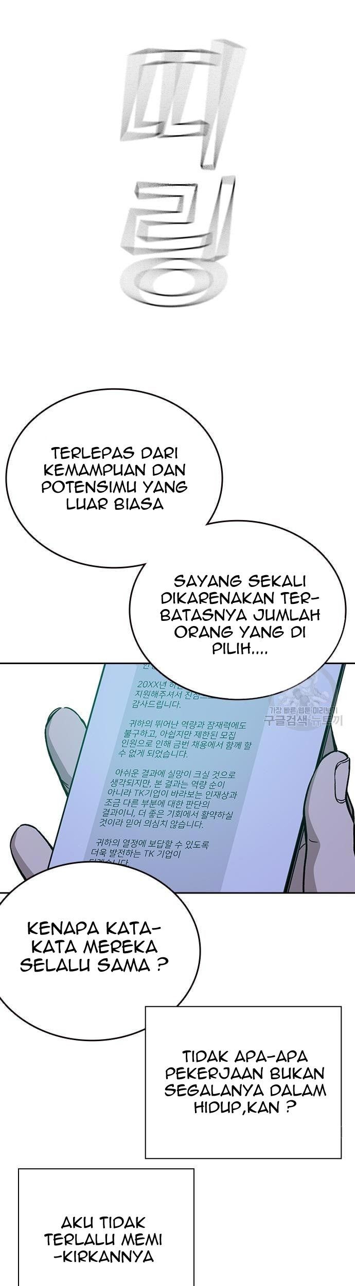 Study Group Chapter 199 Gambar 7