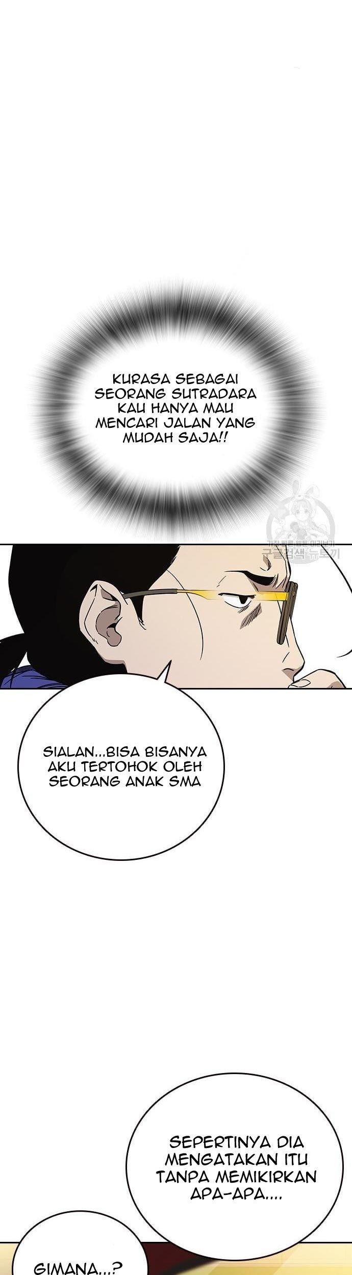 Study Group Chapter 199 Gambar 99