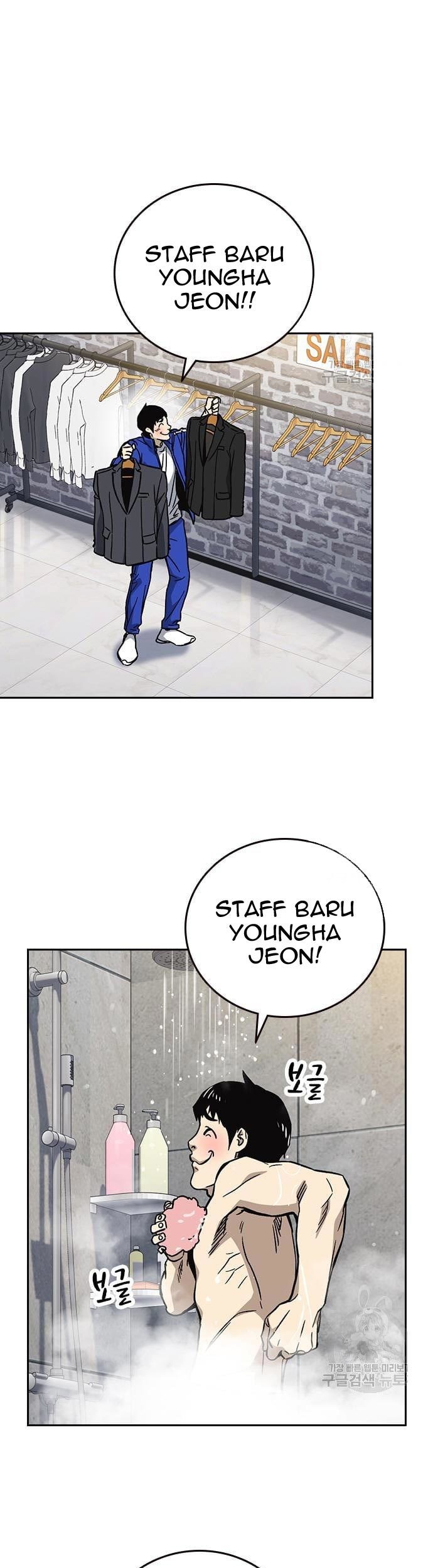 Study Group Chapter 199 Gambar 17