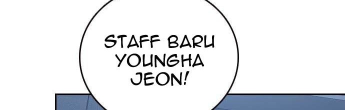 Study Group Chapter 199 Gambar 18