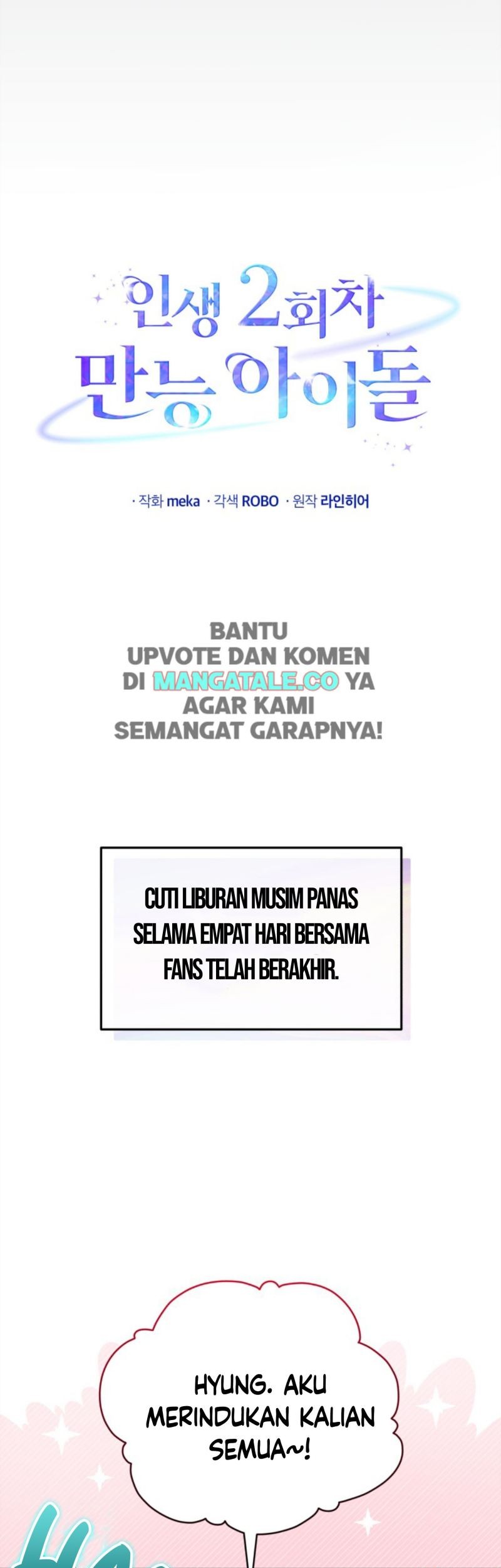 The Second Life of an Idol Chapter 27 Gambar 51