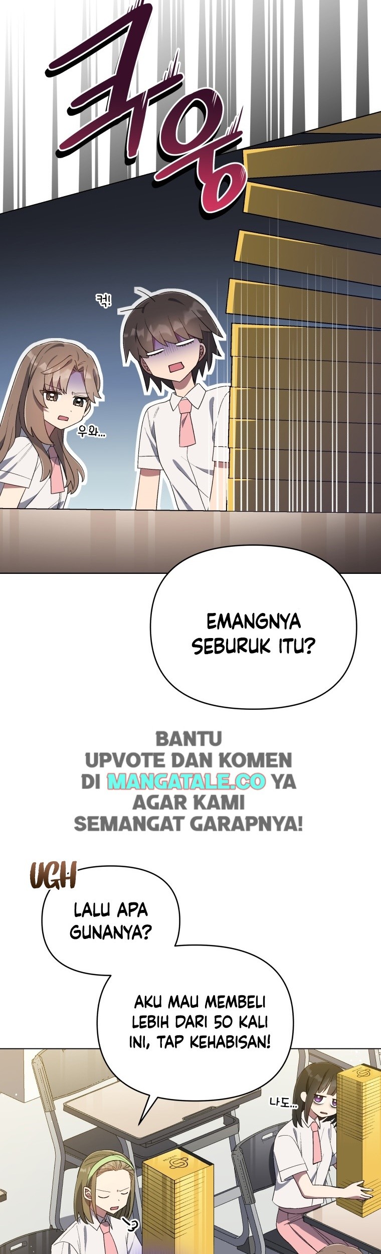 The Second Life of an Idol Chapter 26 Gambar 43