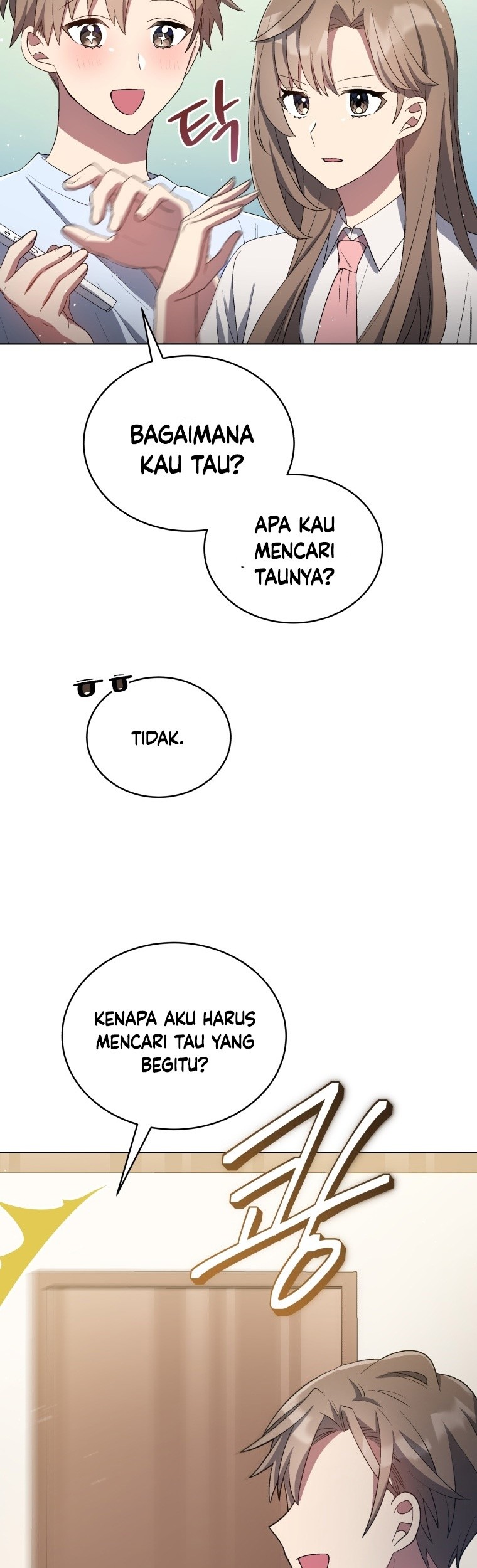 The Second Life of an Idol Chapter 26 Gambar 61