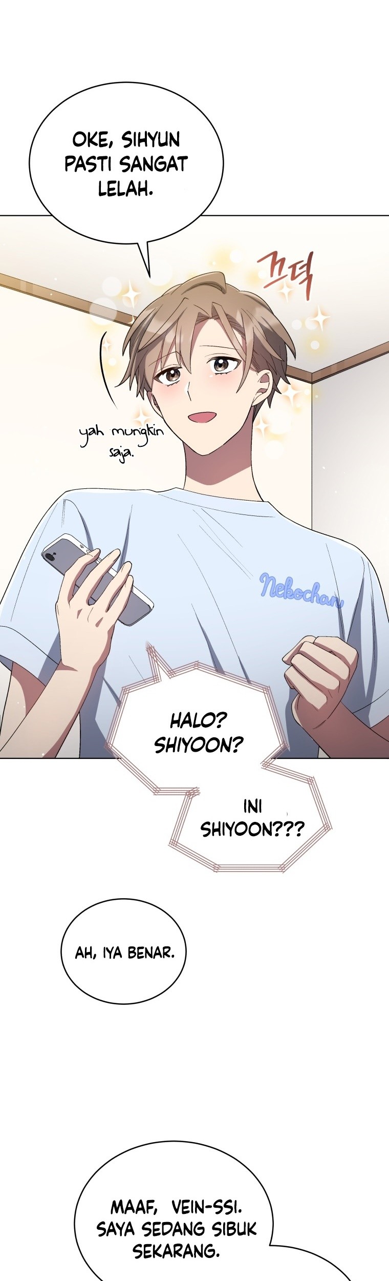 The Second Life of an Idol Chapter 26 Gambar 63