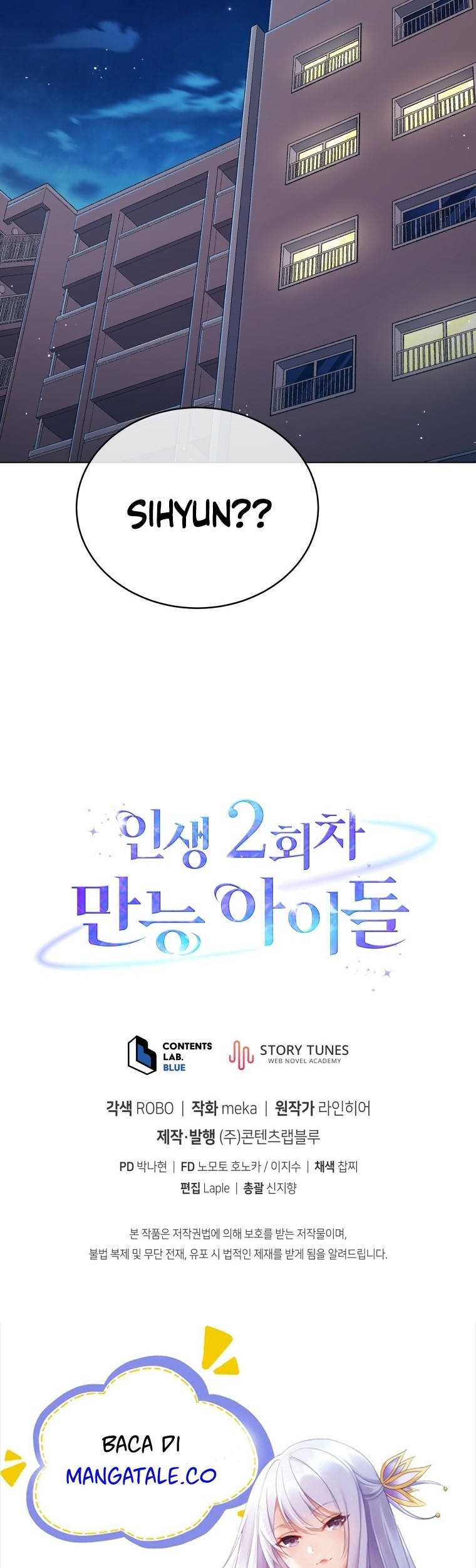 The Second Life of an Idol Chapter 26 Gambar 67