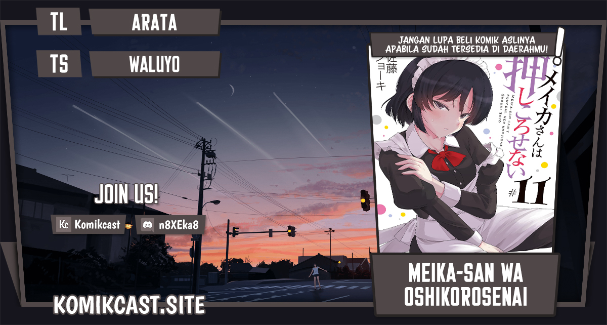 Baca Komik Meika-san Can’t Conceal Her Emotions Chapter 116 Gambar 1