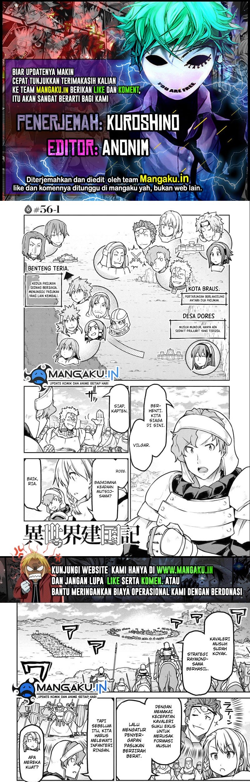 Baca Komik Isekai Kenkokuki Chapter 56.1 Gambar 1