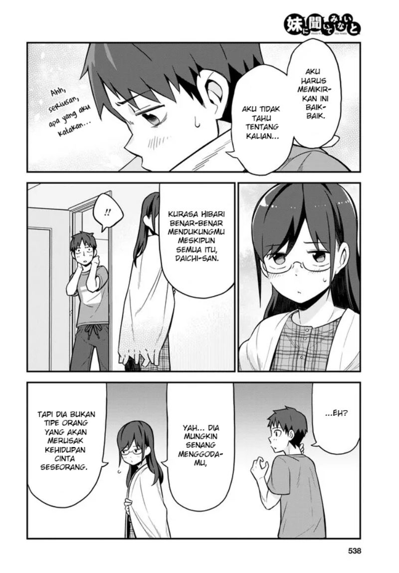 Imouto ni Kiiteminai to Chapter 05 Gambar 22