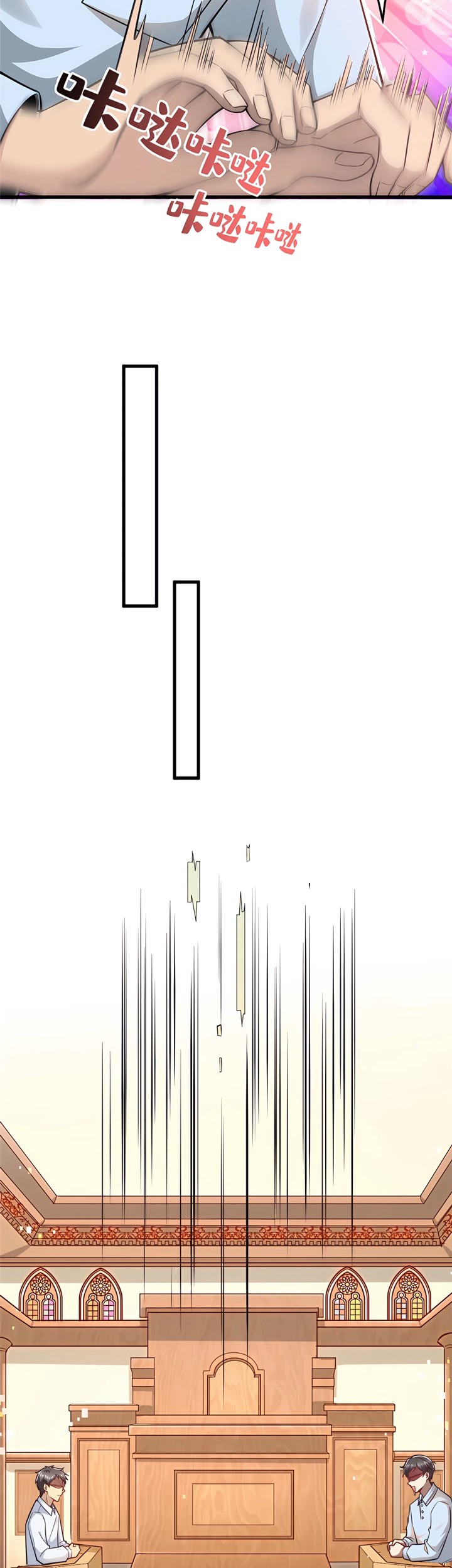 Losing Money to Be a Tycoon Chapter 46 Gambar 22