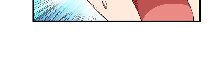 Losing Money to Be a Tycoon Chapter 46 Gambar 28