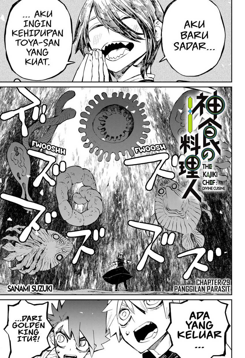 Baca Kajiki no Ryourinin Chapter 29 Gambar 2