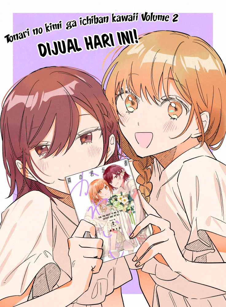 Baca Tonari no Kimi ga Ichiban Kawaii Chapter 46.6 Gambar 2
