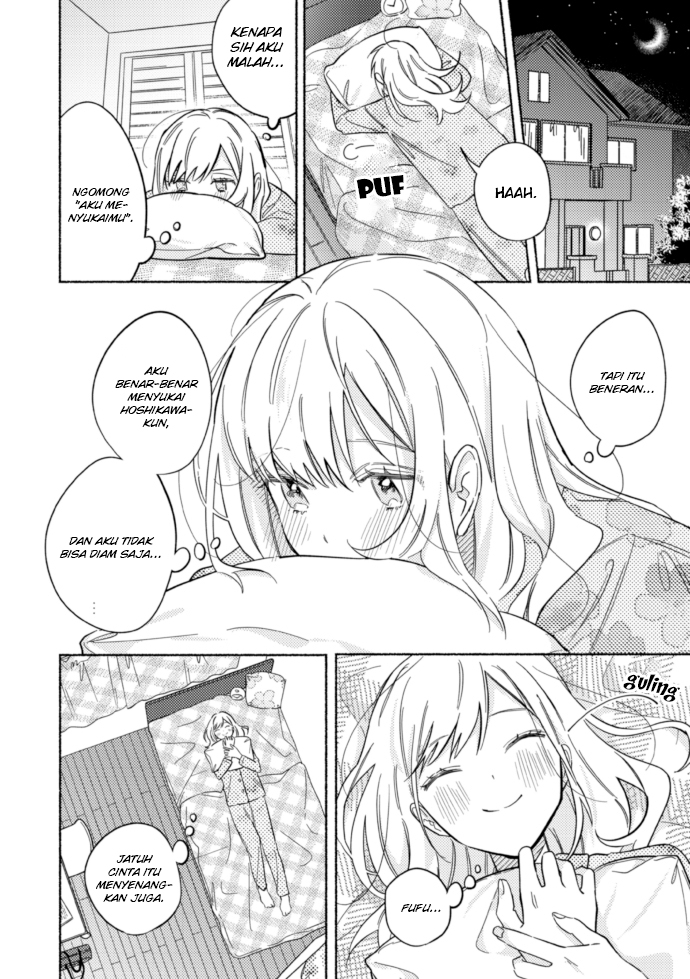 Tonari no Kimi ga Ichiban Kawaii Chapter 46.5 Gambar 10