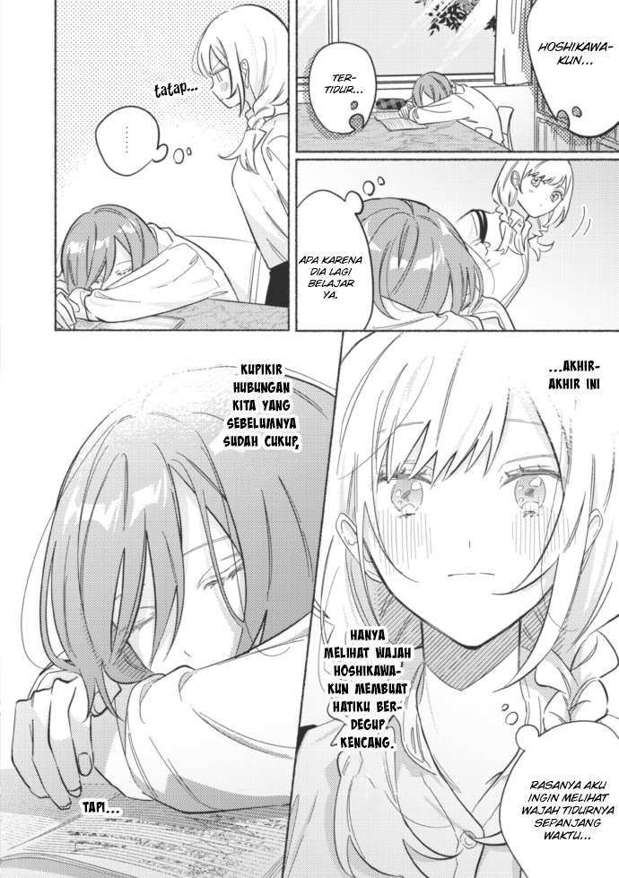 Tonari no Kimi ga Ichiban Kawaii Chapter 46.5 Gambar 4