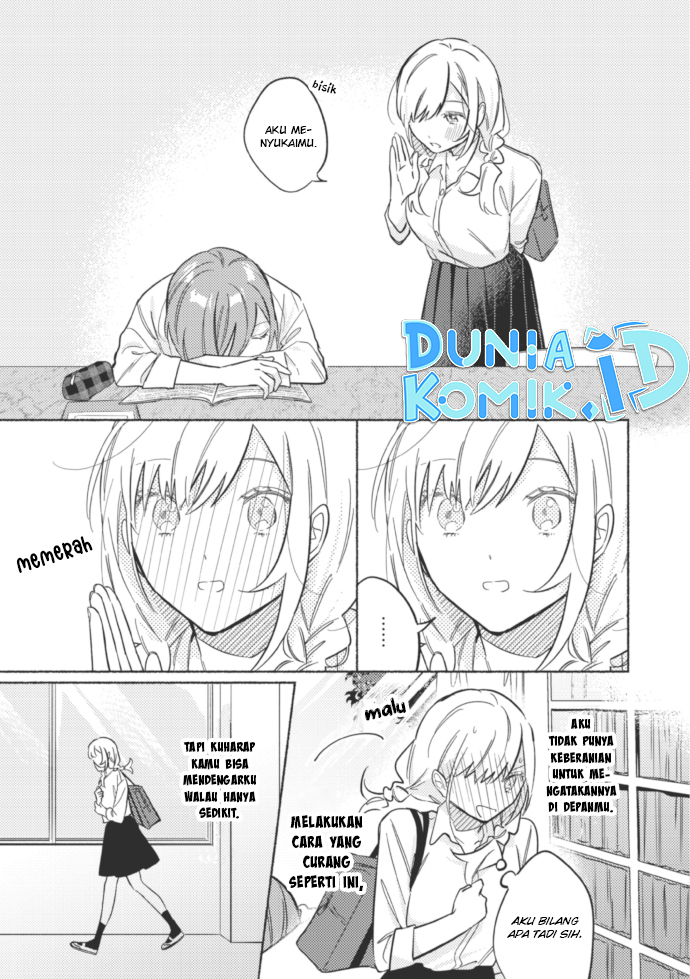Tonari no Kimi ga Ichiban Kawaii Chapter 46.5 Gambar 5
